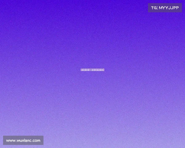 羽球赛事直播(羽球赛事直播平台)