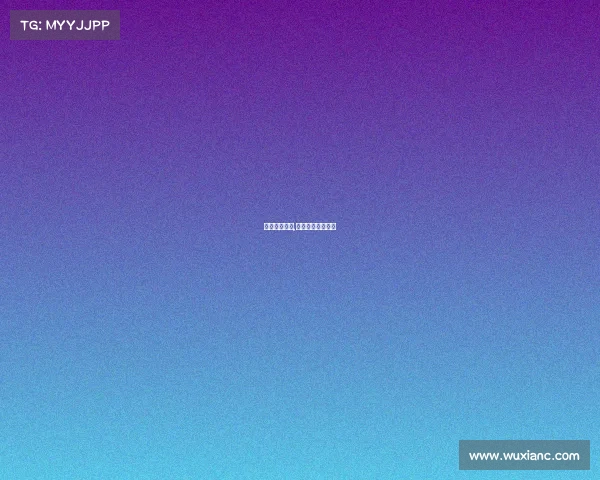 赛事赌钱软件,网上赌比赛的软件